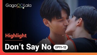 And...the hottest thing in the basketball court goes to the finale kiss in Thai BL “Don't Say No”!