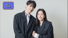 01) 𝐿𝑜𝑣𝑒 𝑆𝑐𝑜𝑢𝑡 🇰🇷 | 𝑇𝑎𝑔𝑎𝑙𝑜𝑔 𝐷𝑢𝑏