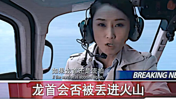 Không phải là chim ưng trụi lông, mà là rồng phương Đông – không cần cánh vẫn có thể bay.