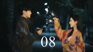 🇨🇳EP 8 | Deep-Affection-Eyes (ENG SUB)
