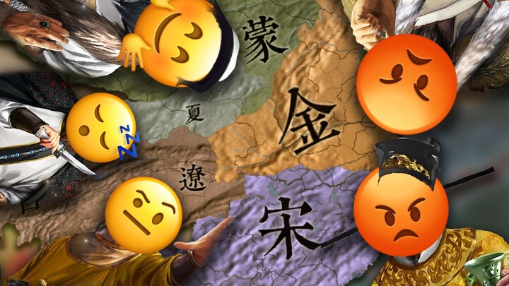 Song, Liao, Jin, Xia, Yuan, Ming...? Let's go!