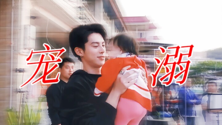 Cứu với! Tình huống nam chính tiểu thuyết nuôi con sau khi cưới đã ứng nghiệm ngoài đời! Hoàn toàn h