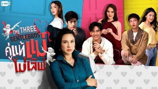 The Three Gentle Bros Ep.1 sub Indonesia