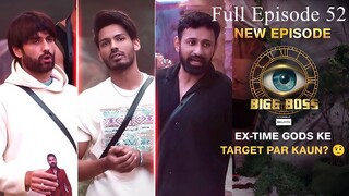 Bigg Boss Season 18 Episode 52 | Bigg Boss 18 | Hindi Tv Show | Bigg Boss 18 24 Hours Live Show