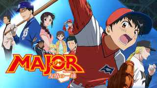 Major Tagalog S1 - E25