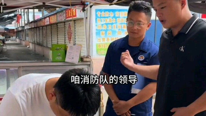 A thousand-mile dam is breached by an ant's nest.