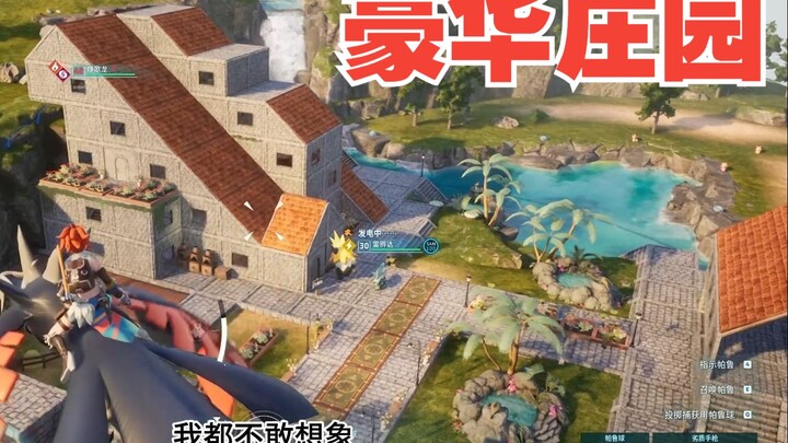 I finally snagged my first grand estate thanks to Palworld!!!