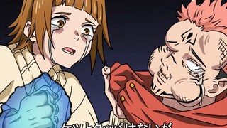 【咒术回战】虎杖的对象太强了……暴揍宿傩