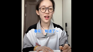 الفرق بيني وبين المتفوقين في الدراسة