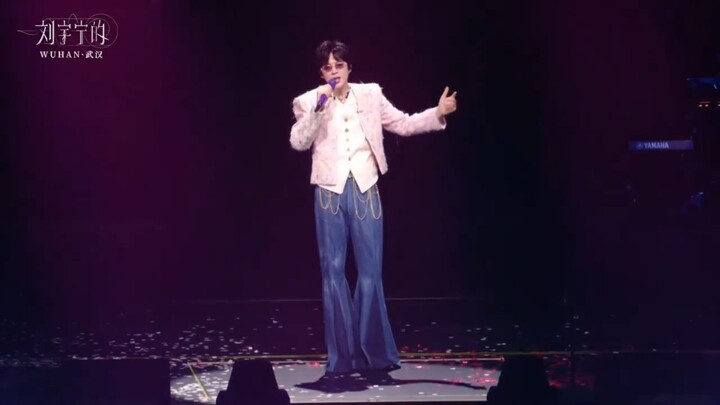Liu Yuning * Concert Tour * Wuhan * Song 想你了
