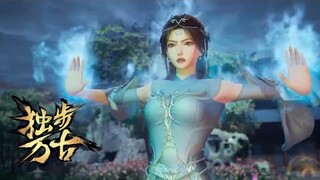 【 Glorious Revenge of Ye Feng】EP12 进入秘境，夜峰拯救小火岩兽，却被黑白双煞追杀！