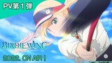BIRDIE WING –Golf Girls’ Story Anime Revealed First Trailer