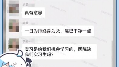 الانضمام إلى الأدب بسرعة الضوء!