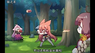 Sangat imut! Benar-benar bikin geram!