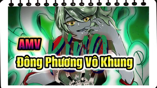 Đông Phương Vu Khung-King