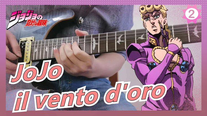 JoJo|One man Epic ensemble! [Wind of Gold Execution Song] Rock Cover-il vento d'oro_2