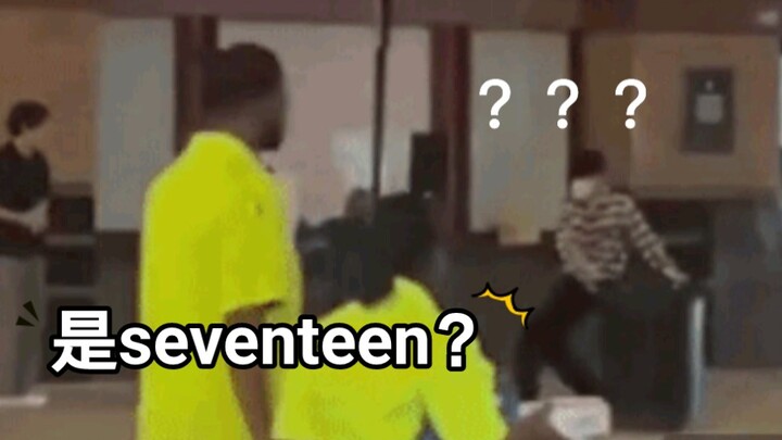 كاميرا ترصد سلة مهملات على جانب الطريق وهي ترقص، الأمر الذي أحدث ضجة هائلة في عالم الـ"آيدولز" [جين 