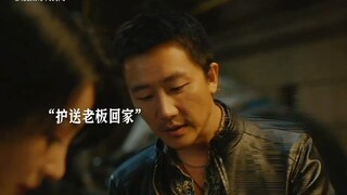 Huang Xuan and goddess Liu Yan's new film hits theaters with non-stop laughs—don't miss it!