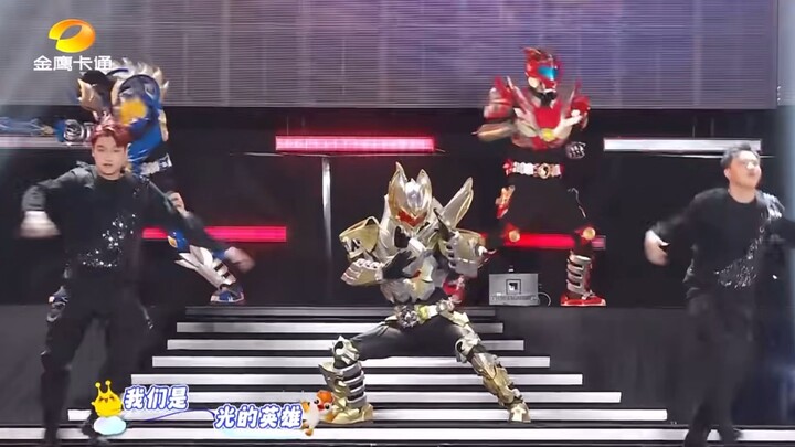 存档：澄海玩具之夜铠甲勇士表演部分
