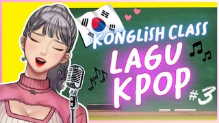 BELAJAR BARENG HANA - KATA KATA YANG SUKA MUNCUL DI LAGU KPOP! | Harumi Hana【Vtuber Indonesia】