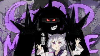 GOD ZEPYXL RETURNS TO TOWER OF HELL!