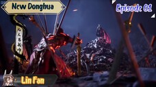 ⚡New Donghua🔥| Shuangsheng Wu Hun Eps 01 | Sub Indo