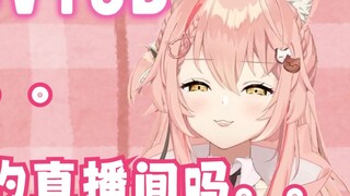 【ฮิอิโระ】นมก็ไหลออกมาทันทีที่ฉันเชื่อมโยง! - และ. - อยากได้แฟนผู้หญิงจริงๆ แฟนผู้หญิง อิอิ