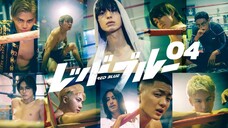 🇯🇵EP. 4 RED BLUE (2024) ENG SUB | Action/Comedy/Sports