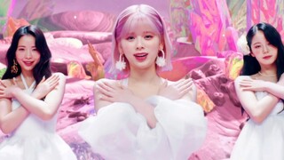 NiziU第五张单曲主打Paradise MV