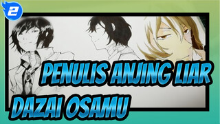 Penulis Anjing Liar |【Copy】Dazai Osamu_2