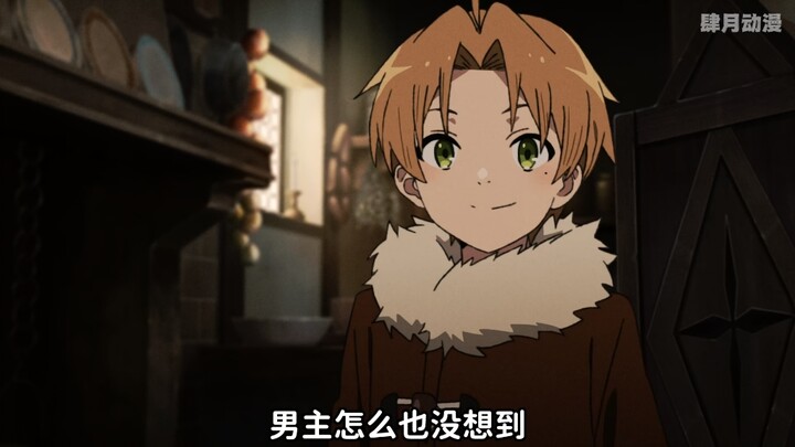 The male lead never expected that the maid in his household would be pregnant.