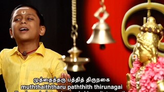 World Wide God Murugan SARAVANA BAVA