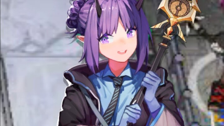 Furong menduga Urbian adalah lubang hitam penghisap darah