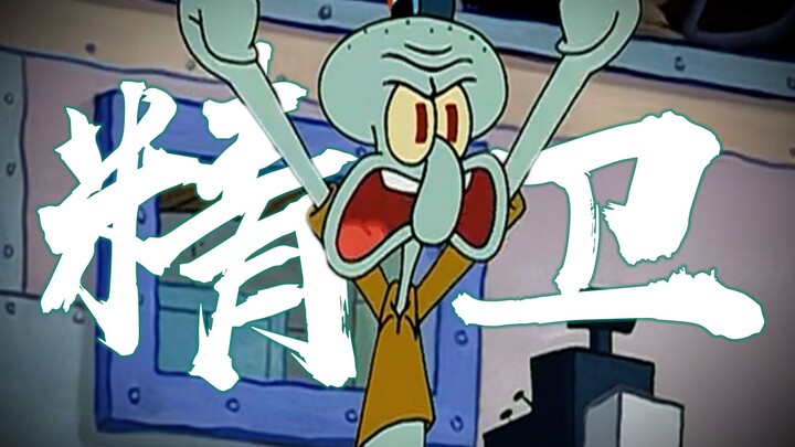 “Thu ngân ba mươi năm trước, nhạc sĩ năm mươi năm sau”