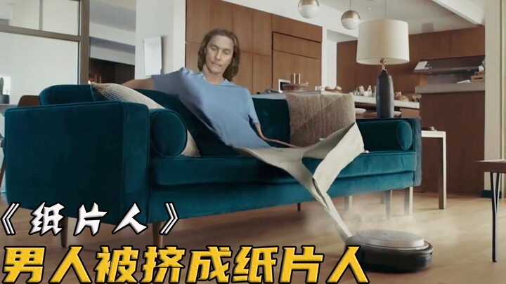 Đàn ông gầy như tờ giấy, gió thổi là bay, ngay cả cuộc sống cũng trở thành một bài toán khó! “Người 