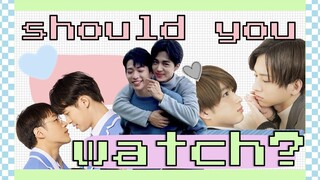 5 min review: 'secret crush on you', 'plus & minus' and 'mr unlucky has no choice but to kiss'