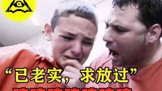 Anak nakal itu mengancam akan memukul siapa pun yang dilihatnya, tetapi ia langsung menangis begitu 