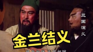 给大家整个活🤣