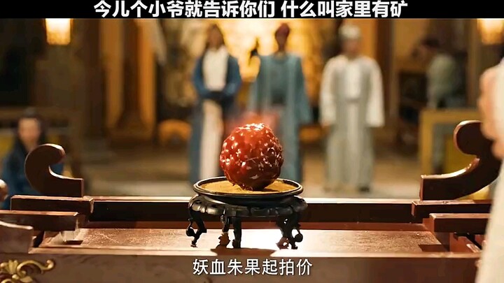 ที่แท้คนรวยมีเหมืองอยู่ในบ้านก็เล่นกันแบบนี้นี่เอง!