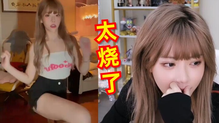 Zhou Shuyi shows off her latest masterpiece! All I want to hear right now is the word "burn"!