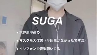 فتاة تُقلّد أسلوب لباس فرقة BTS. هذا ليس...