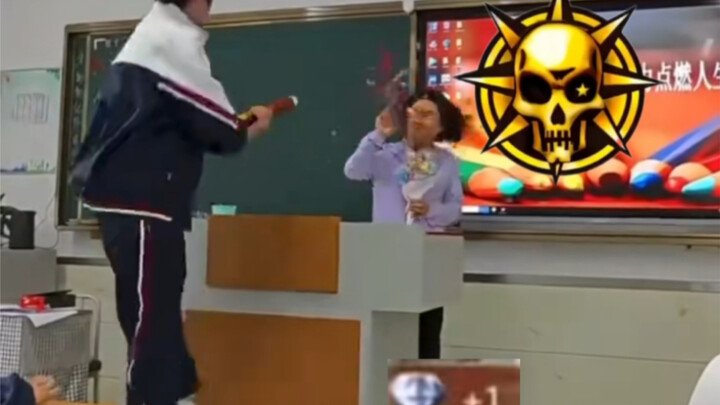 القفز والقنص