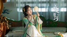 TRAILER OF "YONG YE XING HE" YU SHUXIN AND DING YUXI