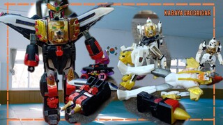kabaya GaoGaiGar กาโอไกการ์ yuusha ou GaoGaiGar