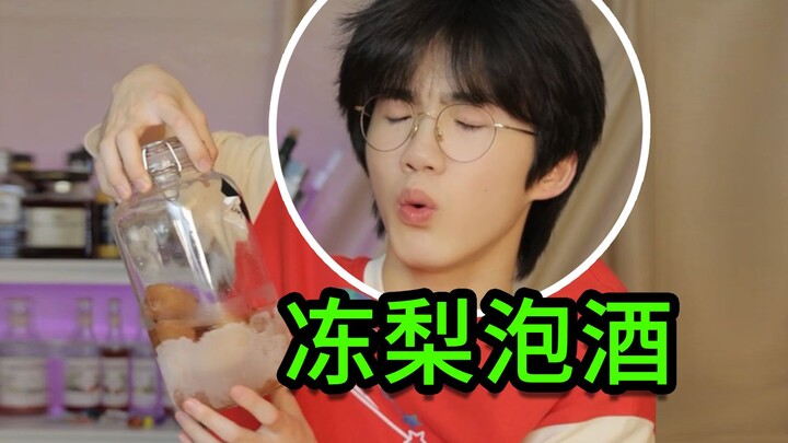 ใครจะไปคิดว่าสาเกแช่ลูกท้อแข็งจะอร่อยขนาดนี้นะ!! ฮ่าๆๆๆ ฮิๆๆ