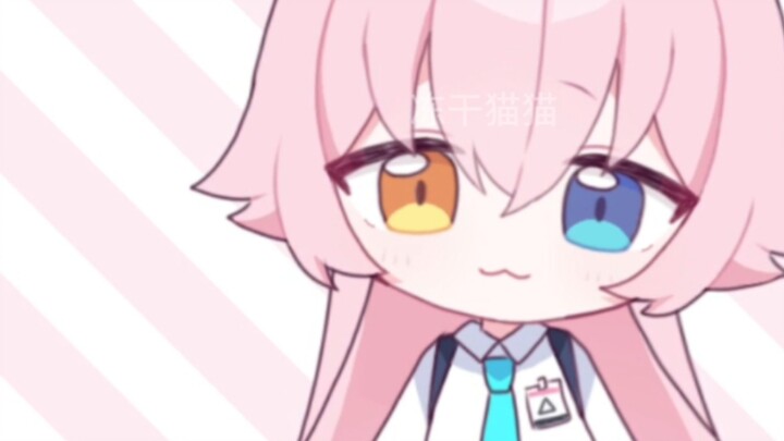 ［meme/星野］Meet Lime Cookie！