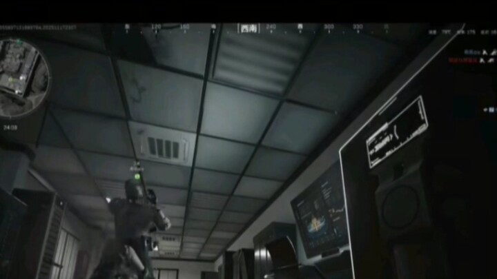 Langit di seberang sana runtuh