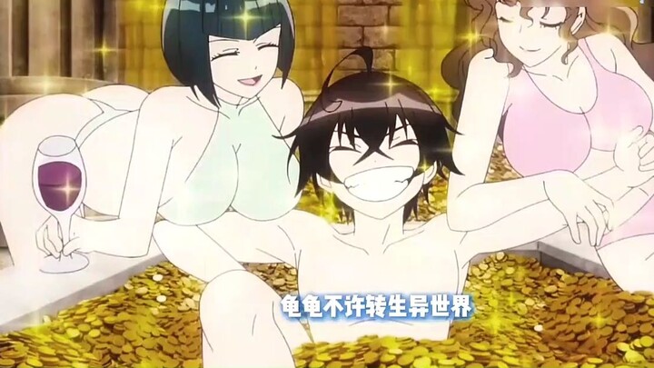 The male lead, in order to flaunt his identity as a villainous lord, declared he'd marry 100 wives.