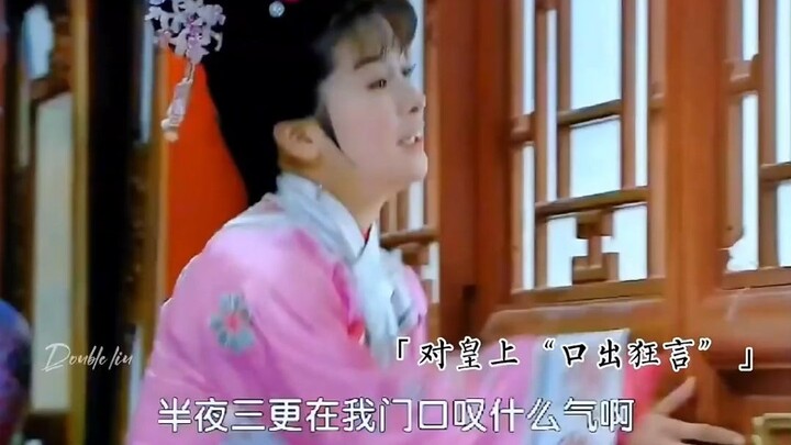 Xiao Yanzi is probably the only person who’d dare be so unrestrained with the Emperor, isn’t she?