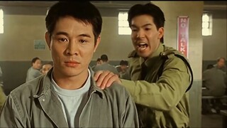 อย่ายุ่งกับคนรู้กังฟู